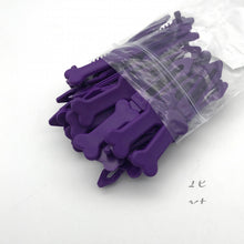 Load image into Gallery viewer, 11 - Purple
